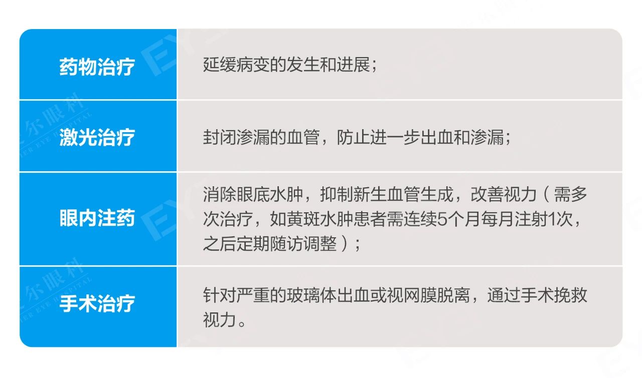 微信圖片_2025-08-25_110731_846