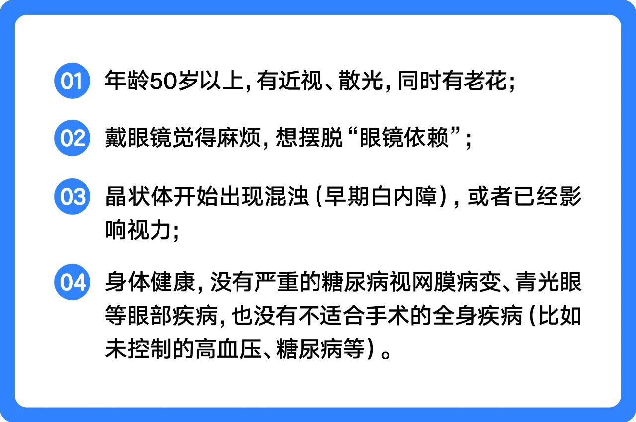 微信圖片_2025-09-12_103000_408