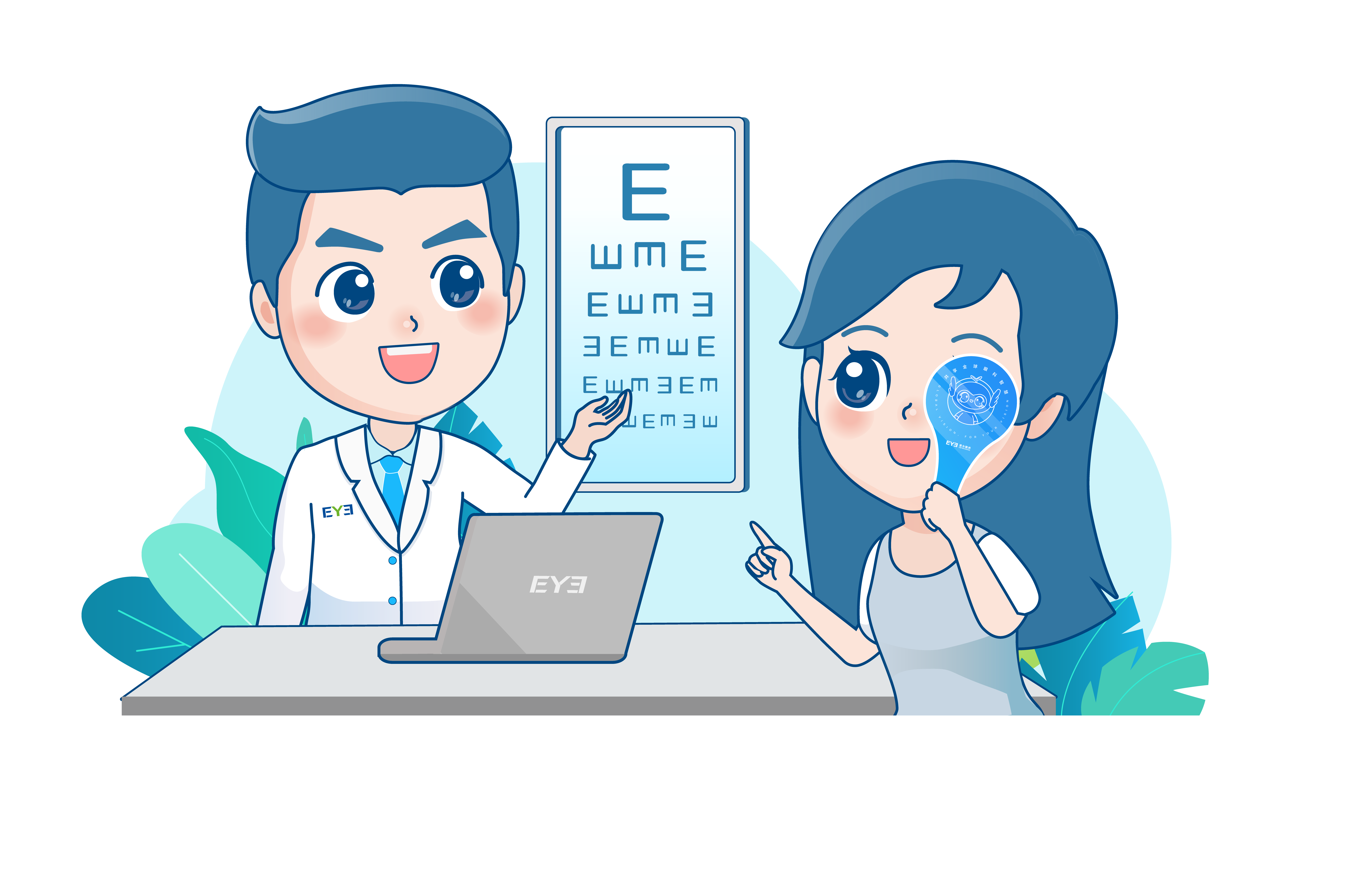 微信圖片_2025-09-29_144358_384