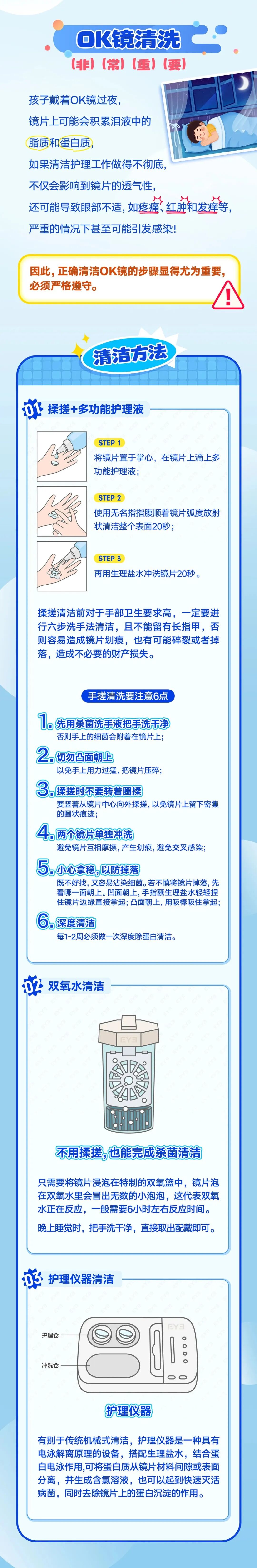 微信圖片_2025-11-25_105938_575 微信圖片_2025-11-25_105938_575