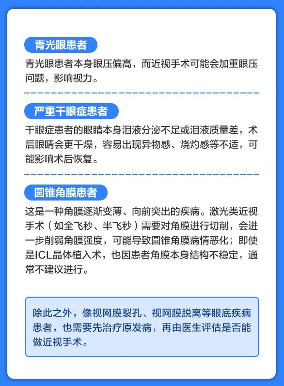 微信圖片_2025-11-04_160617_563