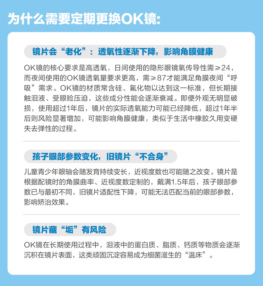 微信圖片_2025-11-25_105412_202 微信圖片_2025-11-25_105412_202